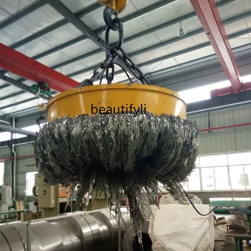 A61 Lifting electromagnetic chuck, forklift excavator electromagnetic chuck, electromagnet