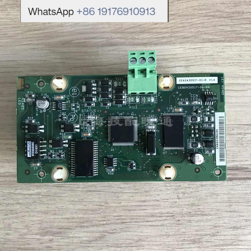 33CNTRAN485-01-R Air Conditioning Remote Control BACnet Modbus CCN Part for HVAC Systems