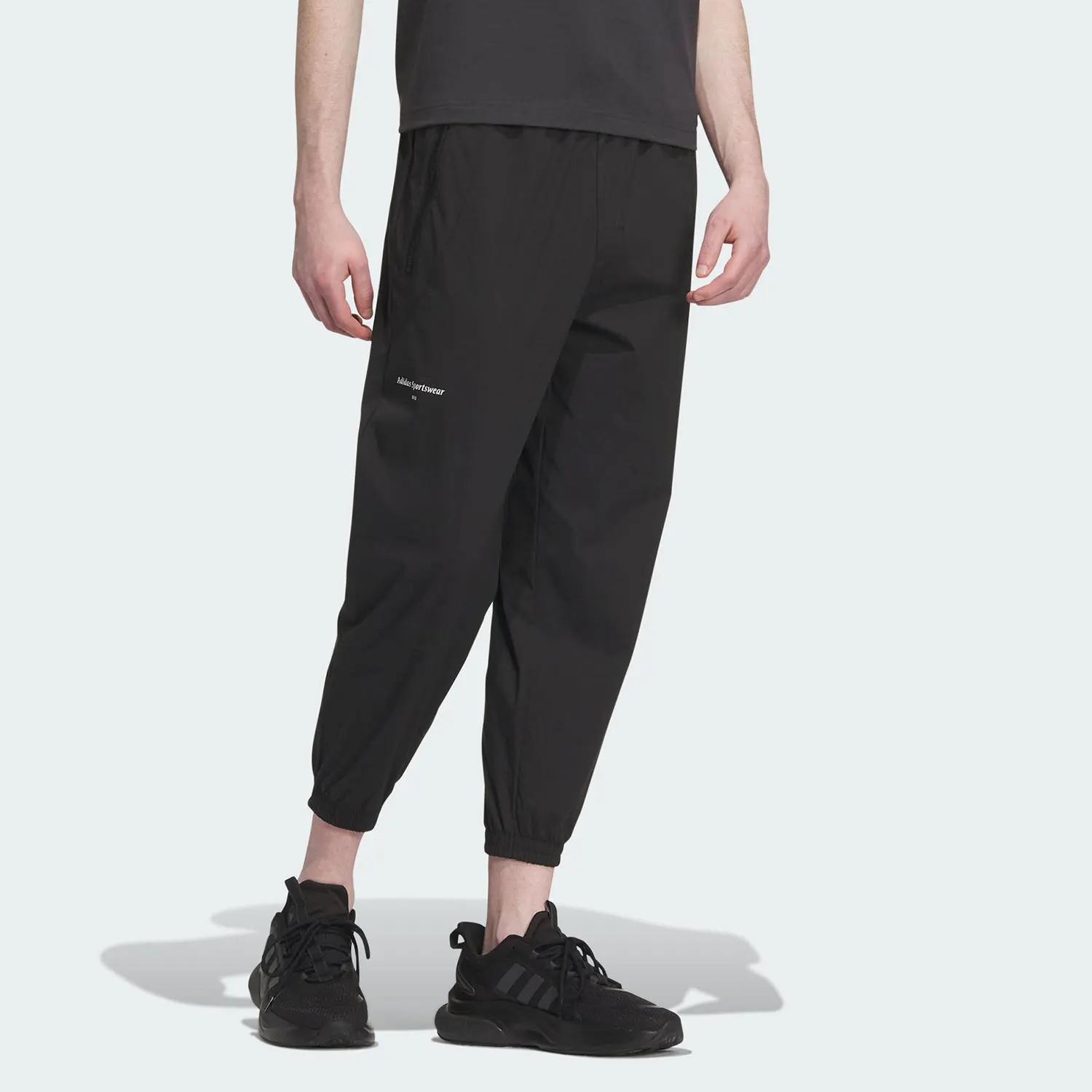 

Adidas Genuine ST WVPNT Men's Fashion Casual Sports Pants IP4954