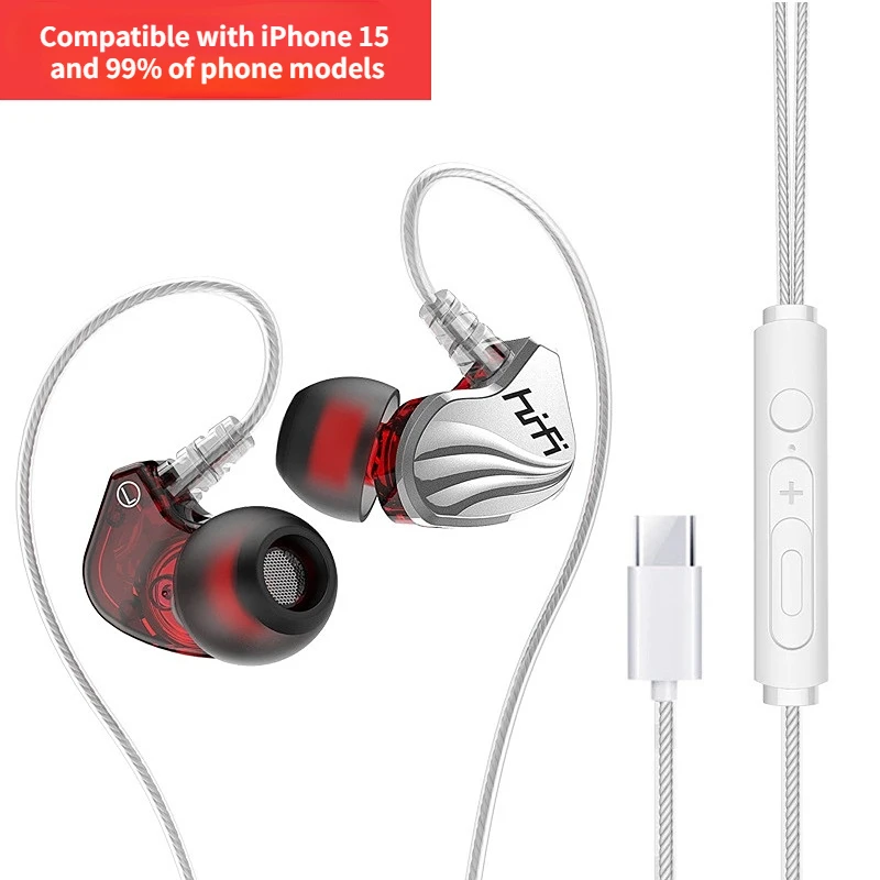 Wired earphones in ear compatible with Huawei, OPPO, Xiaomi, Samsung, VIVO, Apple digital decoding, Type-C earphones