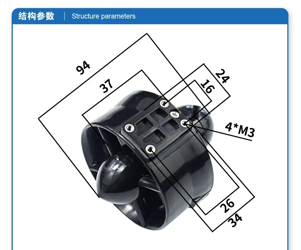12-24V T200 Deep Water Thruster - 200m Waterproof Brushless DC Motor for ROV/Underwater Robot & Propeller Competitions