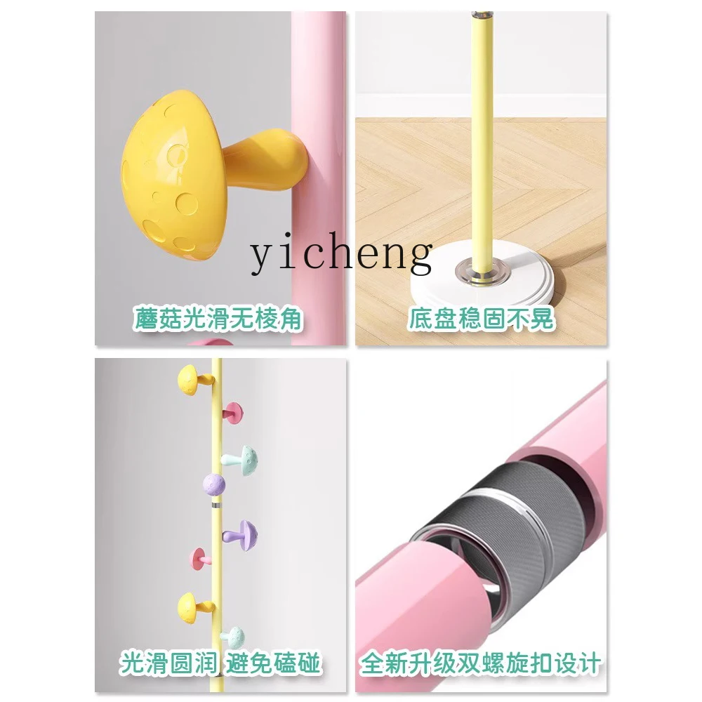 LSL Home Floor Hanger Bedroom Living Room Metal Cloakroom Shelf Children's Bag