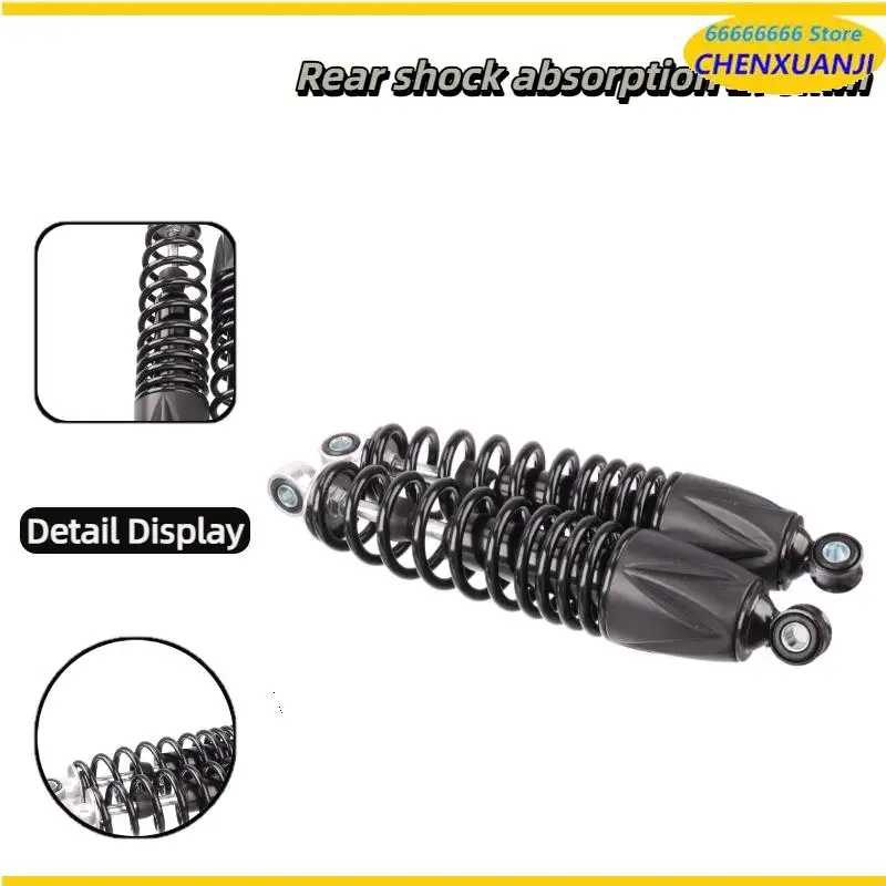 

Modified electric vehicle scooter shock absorber hydraulic bold spring shock absorber universal accessories