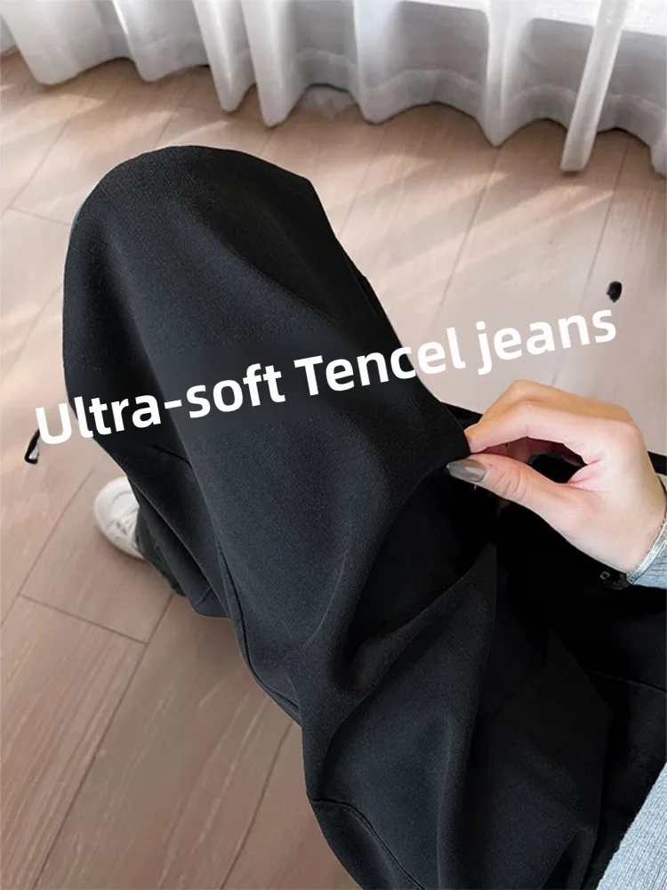 Bla Ice Silk فضفاض مناسب رفيع مستقيم الساق جينز نسائي مقاس كبير للخريف والشتاء غير رسمي عالي الخصر بنطال ذو قصة أرجل واسعة