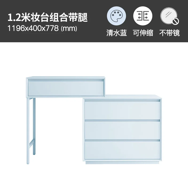 

dresser, bedroom storage cabinet integrated, solid wood makeup mirror chest integrated