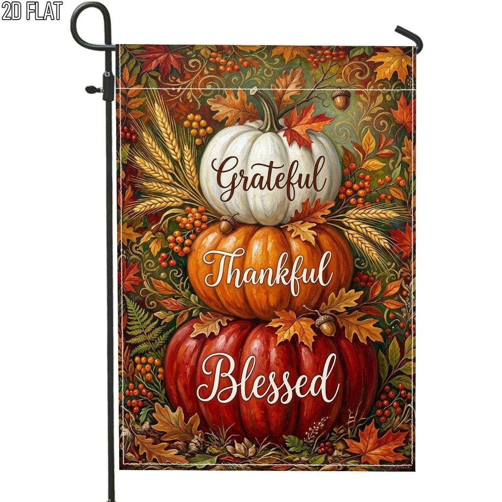 2D Plane, 2D Plane 1 Piece, Rustic Pumpkin Outdoor Garden Flag, Orange Welcome Garden Flag, Double-sided Design, Suitable for Garden and Courtyard Decoration, Porch Decoration, 2D Plane