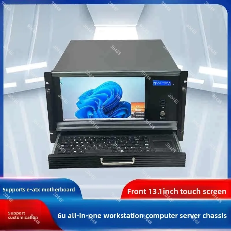 6U Rackmount Server Chassis With 13.1