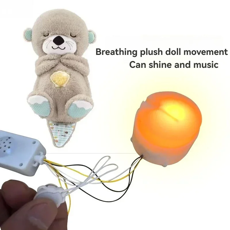 Adjustable Lighting Simulation Breathing Doll Electronic Accessories for Newborn Jesus Breathing Plush Model  Breathing Bear