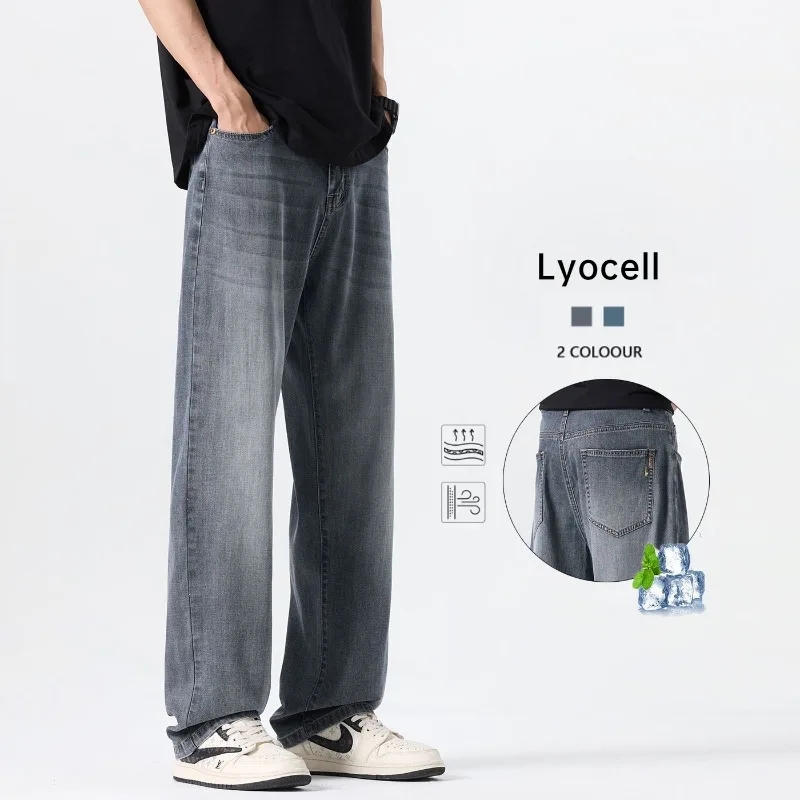 

Vintage Baggy Jeans Men's 2026 New Fashionable Soft Lyocell Fabric Breathable Straight Casual Loose Denim Trousers