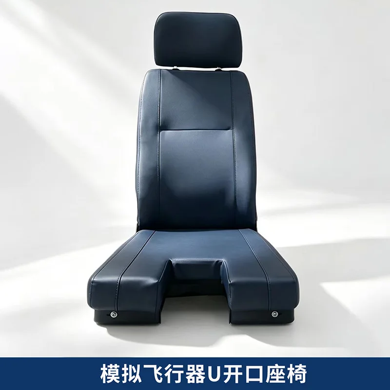 Aircraft Aviation Simulation Aircraft Seat Cushion U Open Gaming Game Seat Skycar Cab Seat