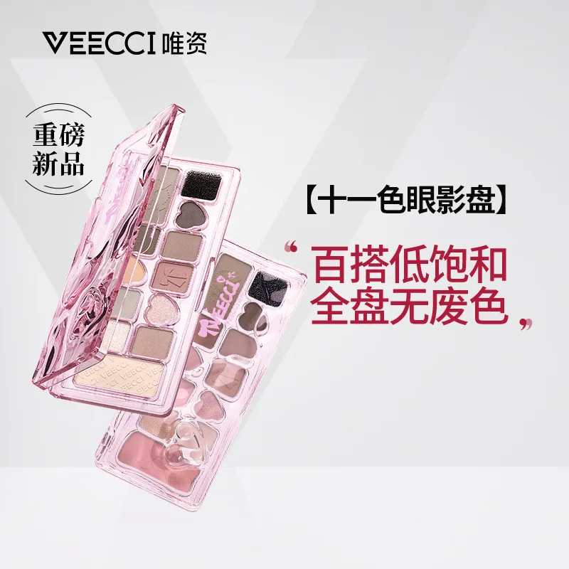 VEECCI 11 colori palette di ombretti a lunga durata a prova di sbavature opaca luccicante all-in-one evidenziatore contorno tavolozza trucco viso