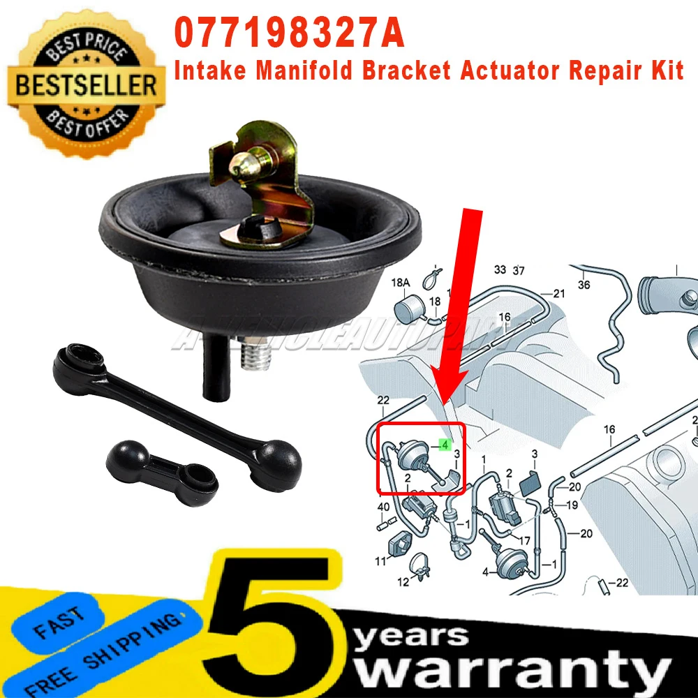 

077198327A New For Audi A6 A8 S6 4B 4D 4E VW Touareg 7L Phaeton 3D Intake Manifold Bracket Actuator Repair Kit car accessories