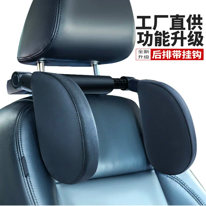 Skin-friendly A05 fabric auto pillow, hook-hung fixed car headrest, ergonomic relief cushion for long sitting driving time