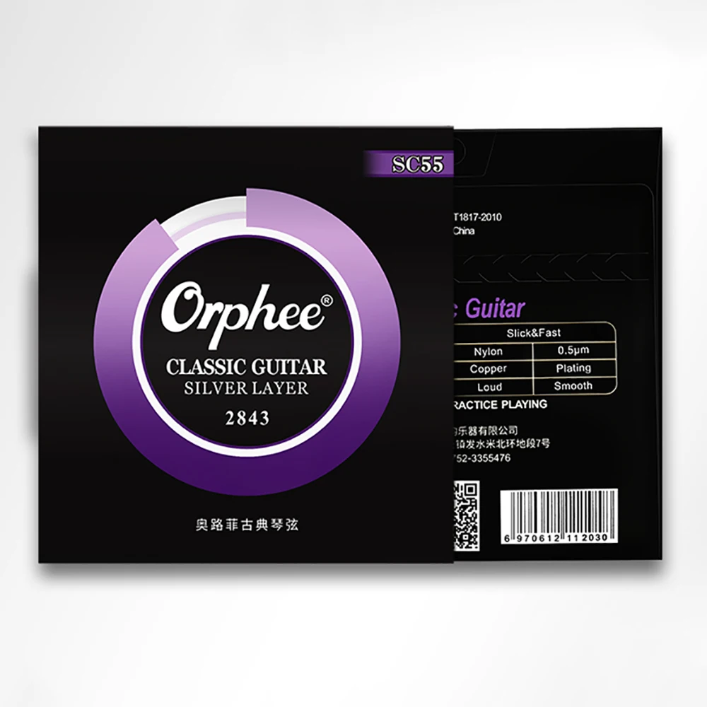 Orphee SC สายกีตาร์คลาสสิกคลาสสิกนำเข้าสายไนล่อนสีเงินชุบกีตาร์อุปกรณ์ป้องกันสนิม