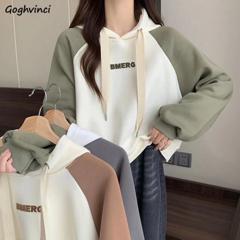 

Hooded Sweatshirts Women Letter Tender All-match Fashion Loose Casual Hoodies Patchwork Temper Unisex Couples Ulzzang Slouchy