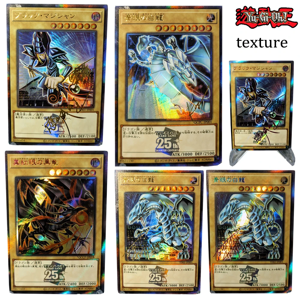 Yu-Gi-Oh Black Magician Blue-Eyed White Dragon Red-Eyed Black Dragon Refraction Glitter Texture Foil Stamping Signature Collect