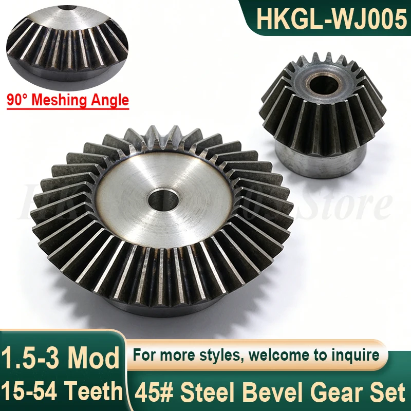 1 Pair Bevel Gear 1.5/2/2.5/3 Module 15-54 Teeth Industrial Transmission Gears 90 Degree Meshing Angle 45# Steel Gears