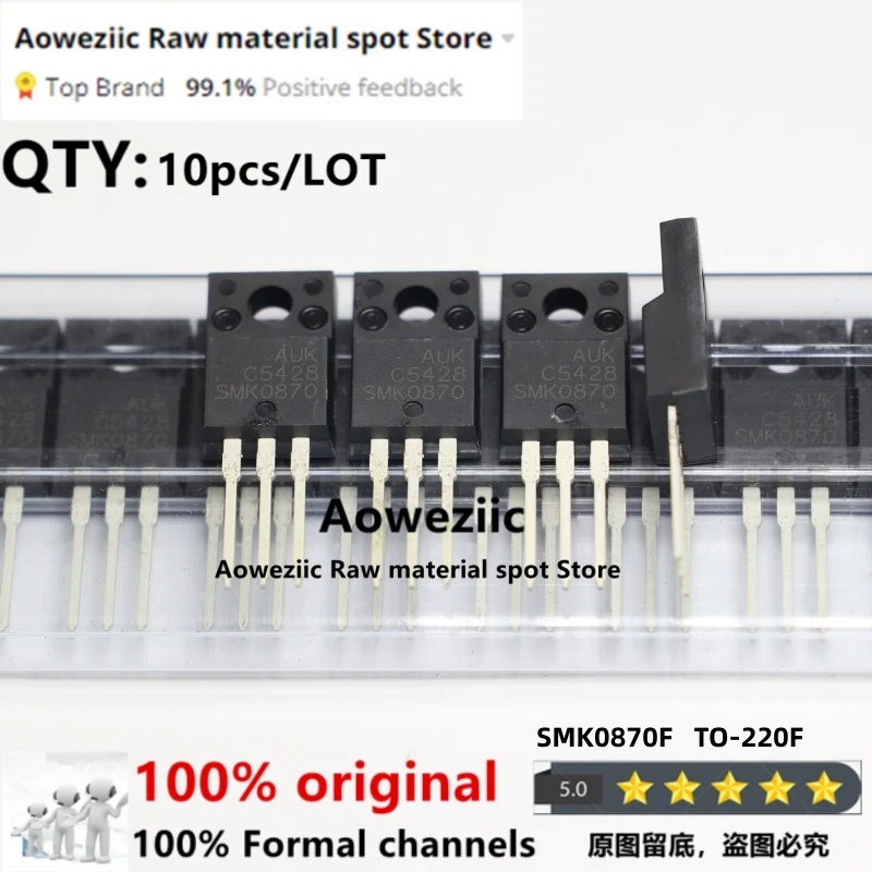 100% الجديدة المستوردة الأصلي SMK0460F SMK0460 SMK0765F SMK0765 SMK0825F SMK0825 SMK0870F SMK0870 SMK0965F SMK0965 SMK1625F SMK1625