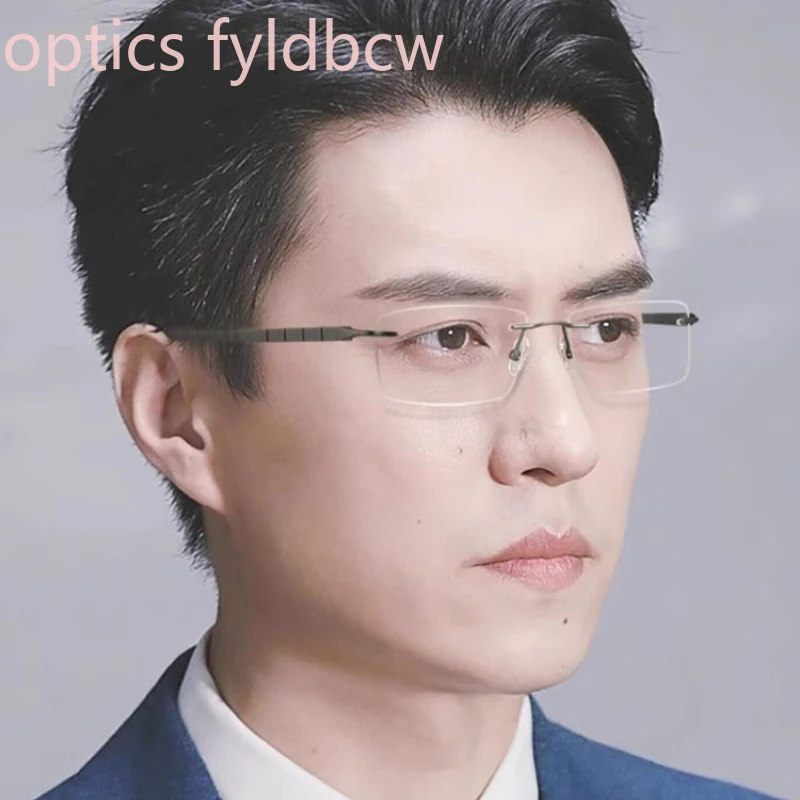 ビジネスフレームレス純チタンメガネ近視男性抗青色光コンピュータ放射線光学処方カスタマイズ