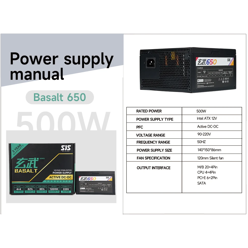 

SEJISHI fonte 500 Вт Блок питания для ПК Черный игровой тихий вентилятор 120 мм 24pin 12V ATX Блок питания для настольного компьютера Diy Gaming