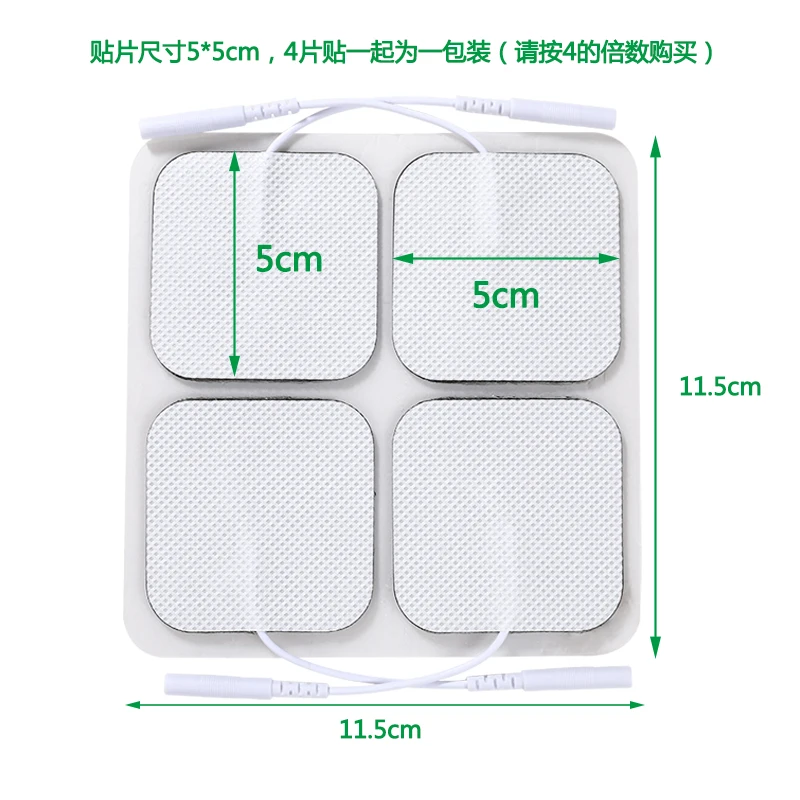 5*5cm Self Adhesive Electrode Pads for TENS Muscle Stimulator with 2mm Plug Digital Electric Patch view 2