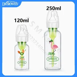 Dr. Brown's newborn Glass baby bottle/Anti-colic/baby glass bottle/standard caliber/120ML 250ML