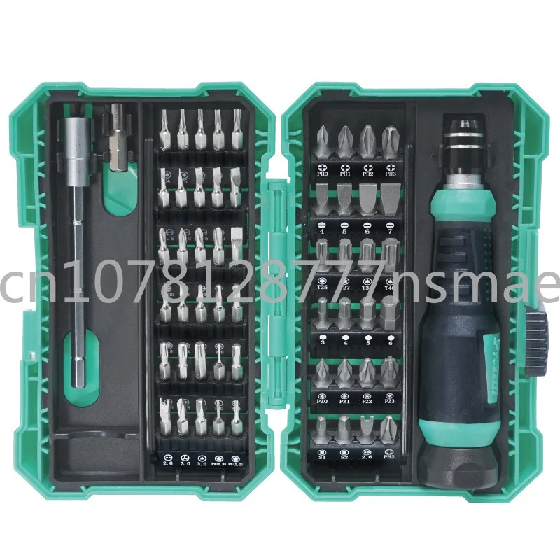 

57-in-1 Multifunctional Precision Screwdriver Combination Set SD-9857M Manual