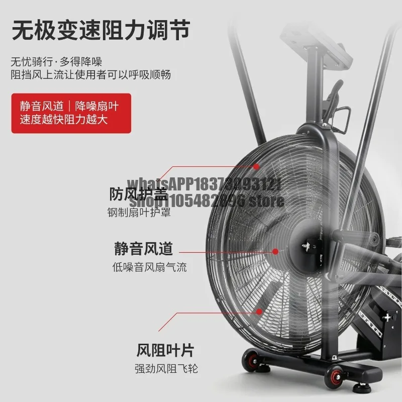 Wind resistance bicycle studio  adjustment wind resistance rowing machine wind  ski machine gym fan car