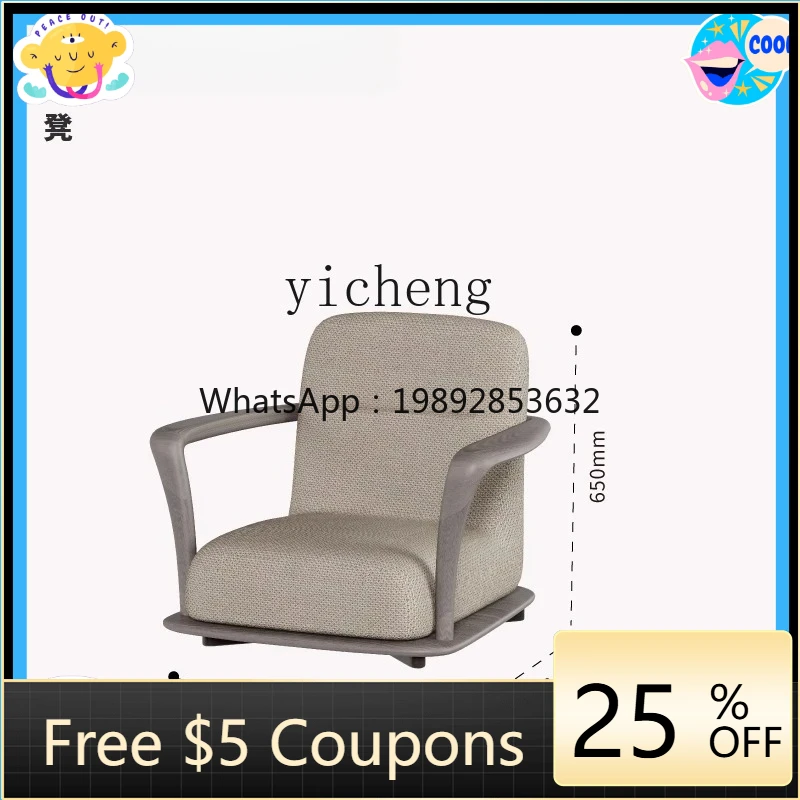 

AB Minimalist Solid Wood Tea Chair Hotel Leisure Negotiation Chair Nordic White Ash Wood Backrest Chair