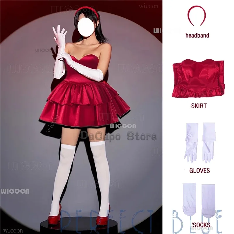 QQ8 Anime Perfect Movie Blu Mima Kirigoe Rumi Costumi Cosplay Parrucca Abito rosso Donna Halloween Spaventoso Film Party Gioco di ruolo Fanc5Lk¥