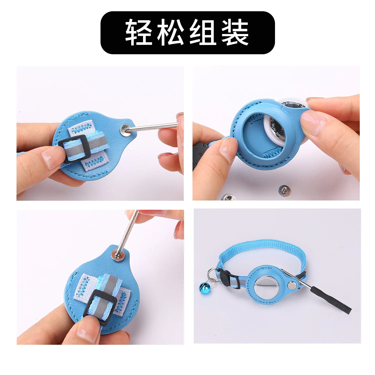 Cat AirTag Holder Collar Breakaway Reflective Strips Adjustable Kitten Collar Waterproof Cat Bell Collar Pet Air Tag Case