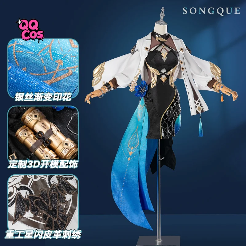 

Honkai Impact 3 AstralOp Songque Косплей Костюм Хэллоуин Карнавал Вечеринка Рождественская игра Ролевая одежда Одежда QQ Cos