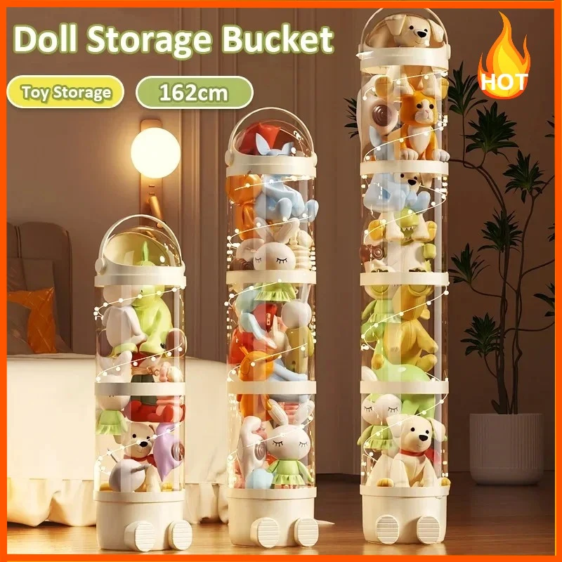 

Коробка для хранения кукол, организация игрушек, трубка для хранения плюшевых игрушек, прозрачная пластиковая бочка для хранения мягких игрушек, органайзер для детских игрушек