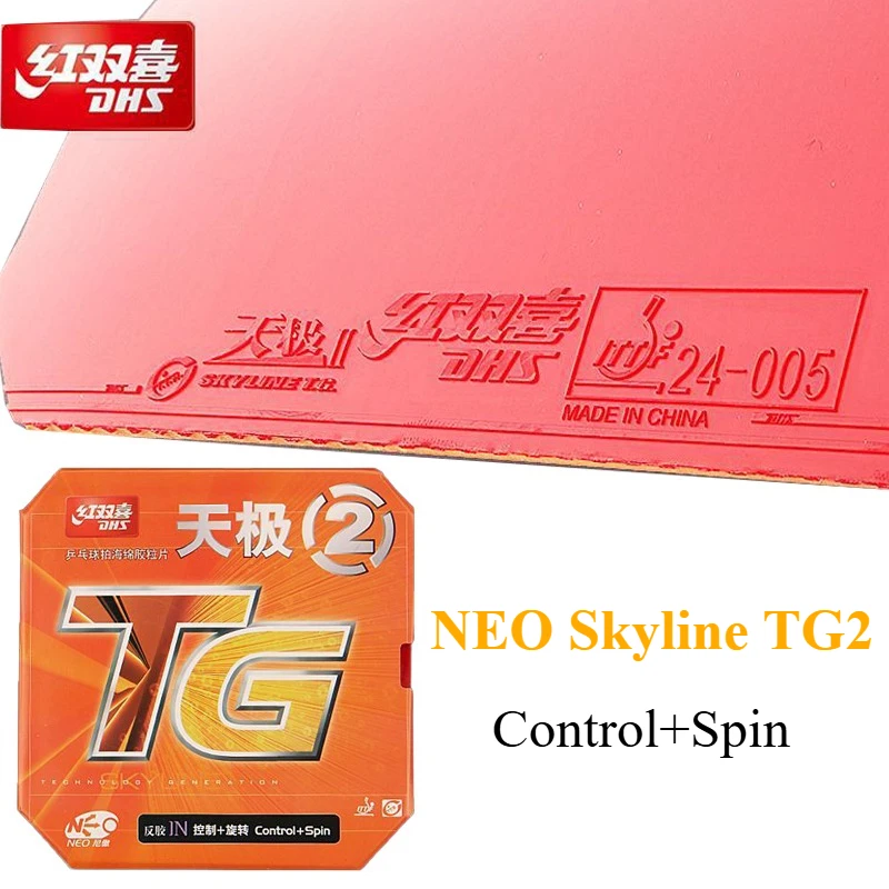 DHS NEO Skyline TG2 Table Tennis Rubber Control & Spin Pips-In Sticky Offensive Ping Pong Rubber with Sponge ITTF Approved