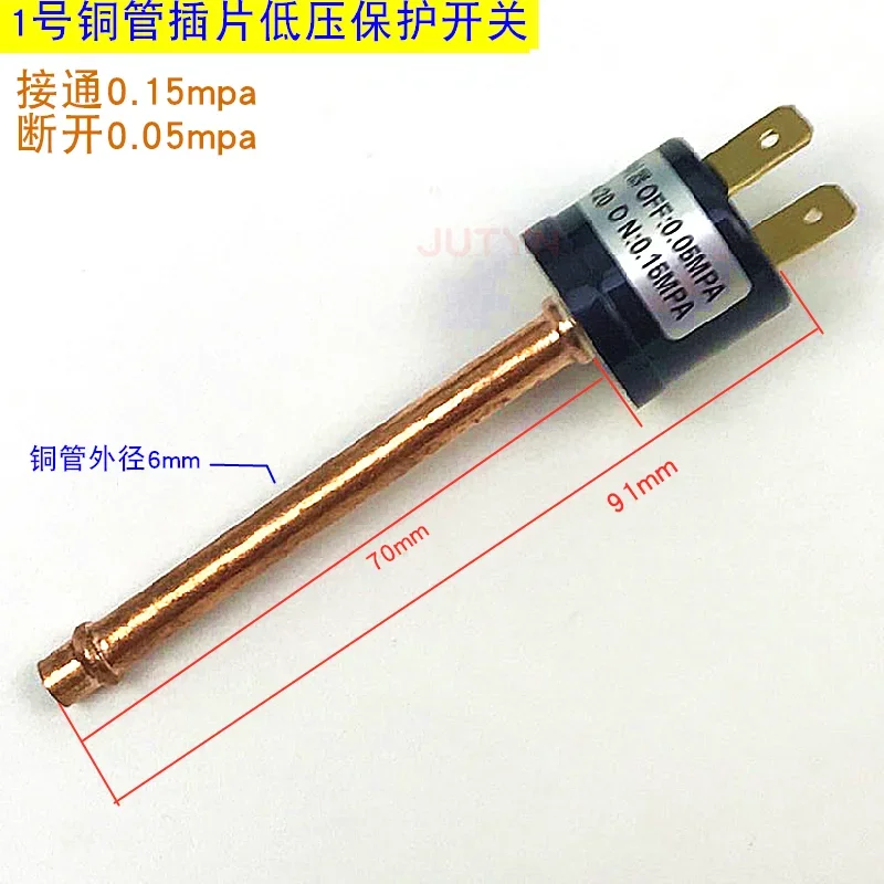 Air Conditioner Refrigeration 0.05-0.15MPA 0.15-0.3MPA 2.2-2.8MPA 1.9-2.4Mpa 3.6-4.2MPA 2 Terminals/Wire Pressure Control Switch view 2