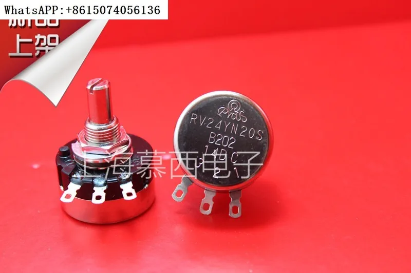 RV24YN20S B202 2K PYCOS original single turn potentiometer variable frequency speed control switch（10PCS）