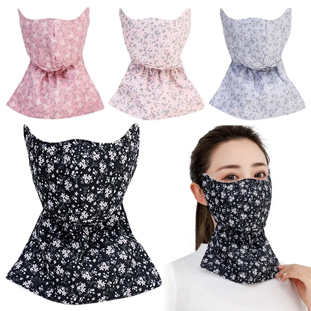 Thickened Neck Protector Mask Windproof Floral Pattern Face Shield Eye Protection Chin Protection Cycling Face Shield
