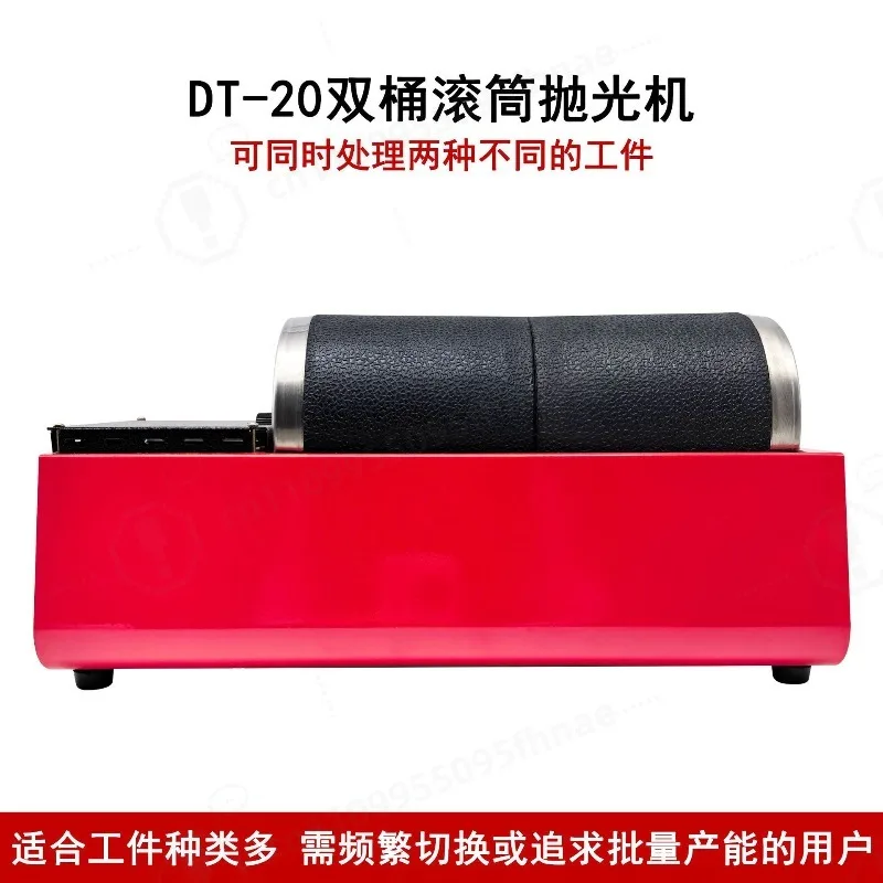 Mini Rotary Tumbler Polisher, Grinding Deburring Machine for Coin Walnut Gold Silver Jewelry