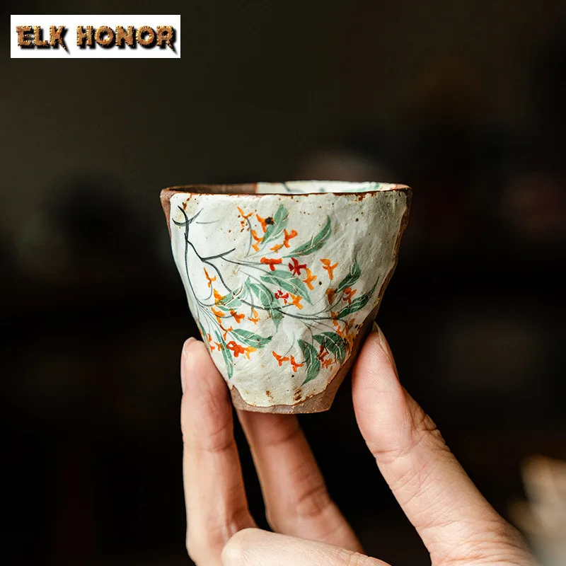 Wood Fired Old Rock Clay Teacup Vintage Puer Tea Bowl Sample Tea Cup Tea-tasting Fragrance Cup Chazhan Master Cups Drinkware