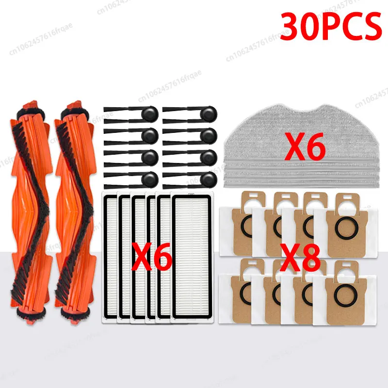 Voor Xiaomi Robot Vacuüm H40/OV51 Accessoires Belangrijkste Zijborstel Mop Doek HEPA Filter Stofzak Vervangende Onderdelen