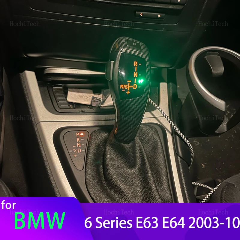 

Подключи и работай, флейта с рукояткой для BMW 6 серии E63 E64 630ci 630i 645ci 650i 635d M6 2003-2010