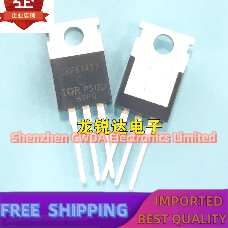 10PCS-20PCS   IRFB7437 IRFB7437PBF TO-220 MOS 40V250A In Stock Can Be Purchased