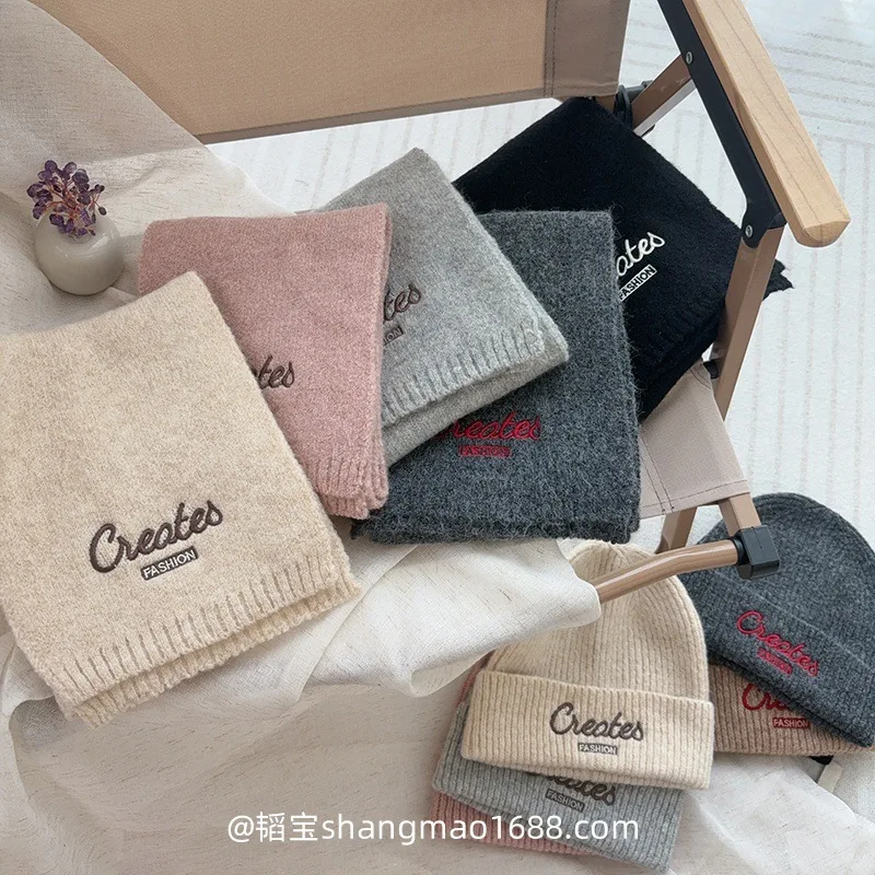 Korean Style Children Hat Scarf Set 2 Piece Solid Color Embroidered Letters Unisex Warm Baby Winter Autumn Versatile​​