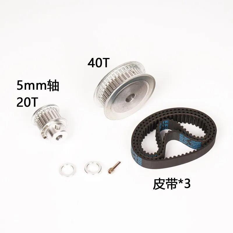 kit-de-carretes-centrales-con-transmision-por-correa-para-arrma-1-7-limitless-f1-v2-speed-run-rc-compatible-con-pinon-m8-esc-motor-de-relacion-inferior-para-mayor-refrigeracion