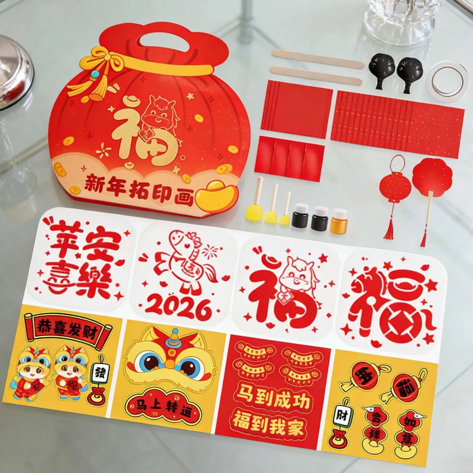 Texture Plates Chinese Character Activity Toys New Year Rubbing Art Kit For Boys Girls Home School Kindergarten Holiday
