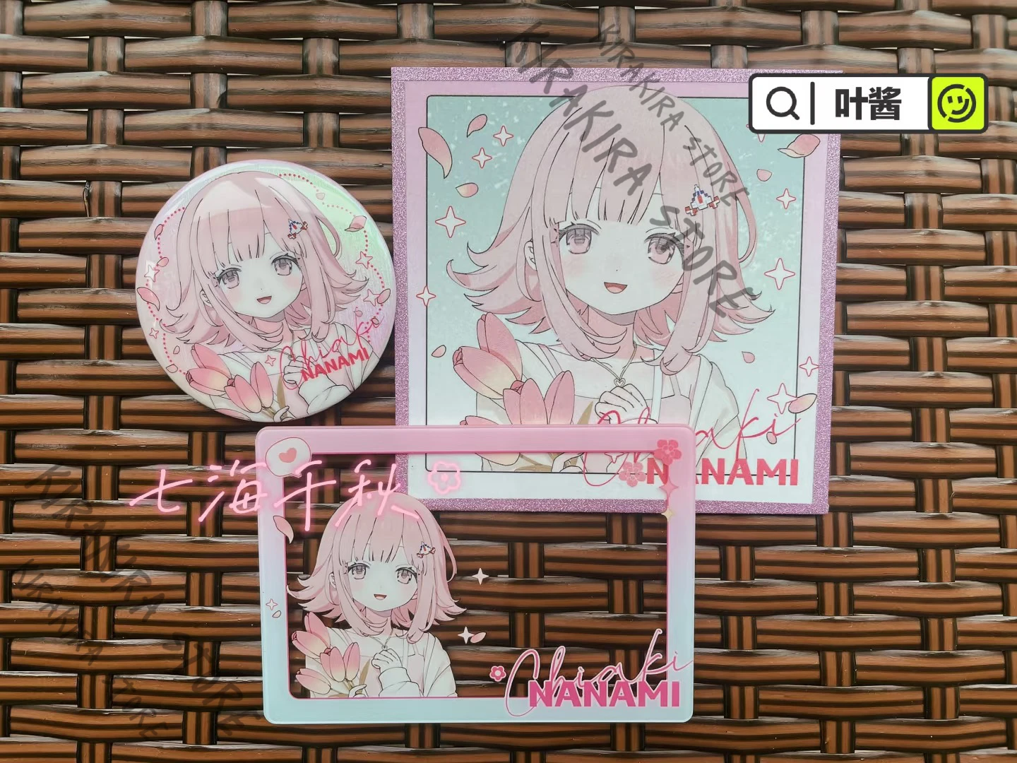 

Danganronpa Nanami ChiaKi Breastpin Coloured Paper Emblem Tinplate Badge Brooch Acrylic Transparent Card Cosplay Set Gifts