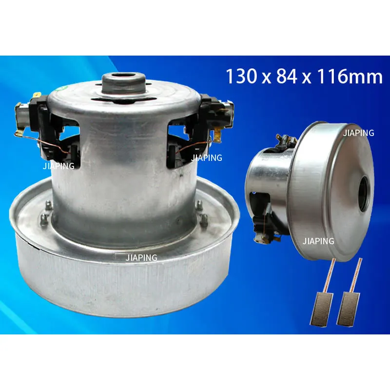 

Suitable for 22120PD 22110PD P120C LD22120 Vacuum Cleaner Motor motor Accessories