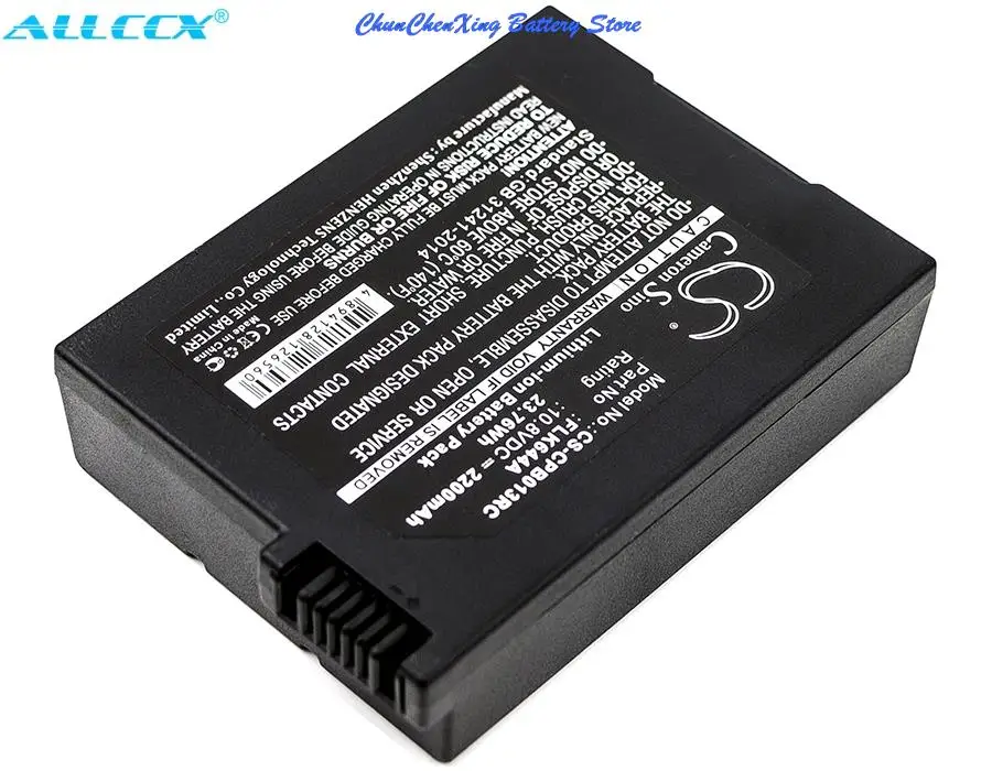 Cameron Sino 2200mAh/3400 batería para Cisco/PEGATRON DPQ3212,DPQ3925,DPQ3939, para NETGEAR C7100V,AC1900, para UBEE U10C017,U10C022