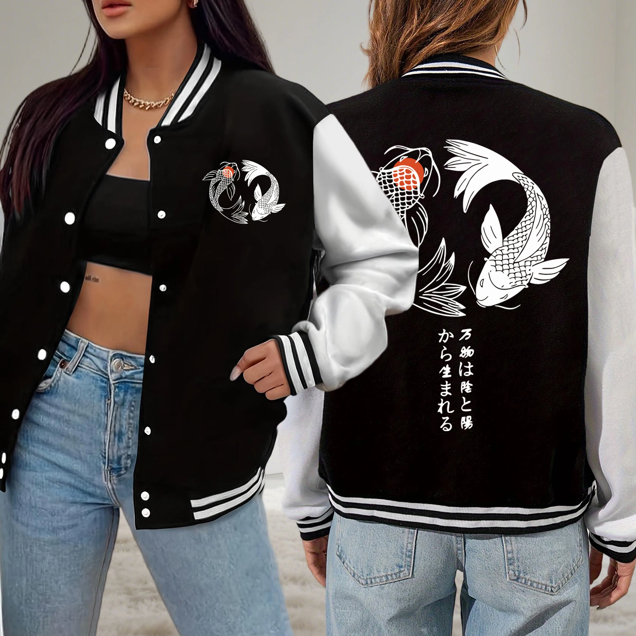 

Japanese Koi Harajuku Illustration Prints Baseball Uniform Hip Hop Loose Jacket Pocket Warm Streetwear Soft Women Jackets