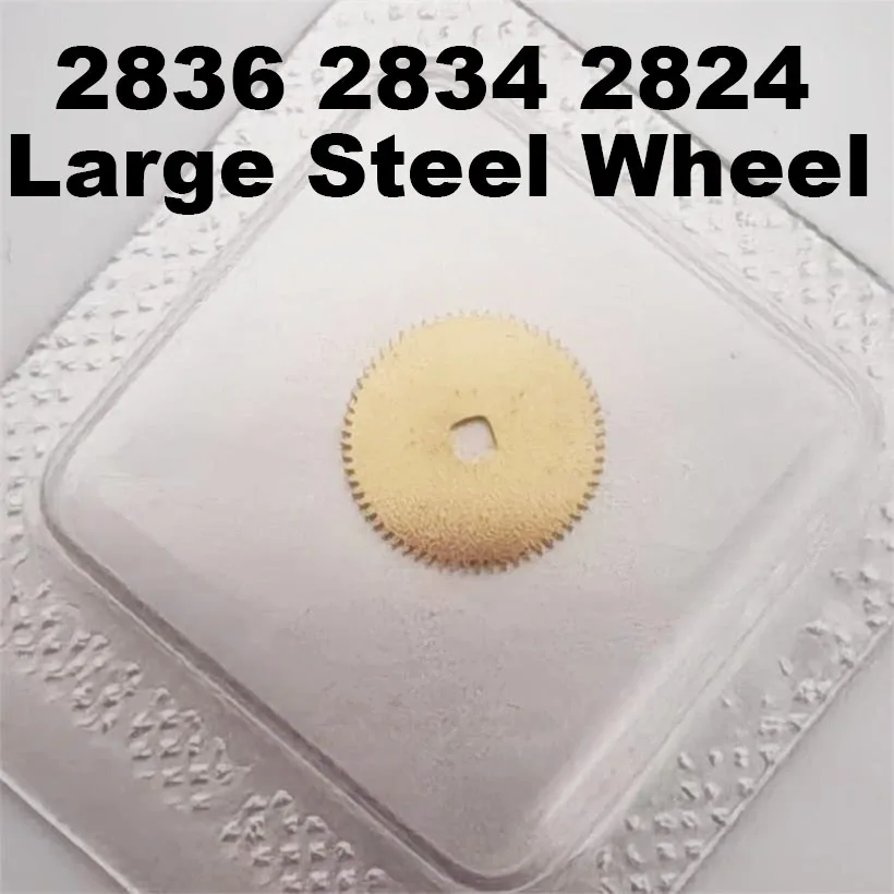 

2836 Original Large Steel Wheel Suitable For Tianjin/Switzerland ETA2836 2834 2824 Movement Large Steel Wheel Watch Accessories